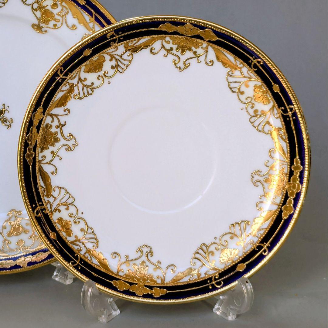 オールドノリタケ銘品　金盛上藍帯連鎖装飾紋　カップ＆ソーサー＆プレート　トリオ