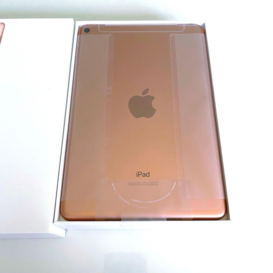 iPadmin5 第5世代 ピンクゴールド 本体【新品未使用】　Apple