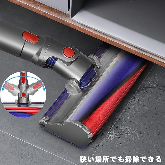 ダイソン Dyson 掃除機 ヘッド 互換品 V7 V8 V10 V11 V15