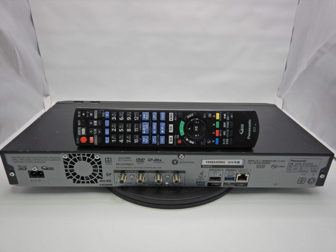 ■整備品 DIGA DMR-BRX2030 2016年 2TB