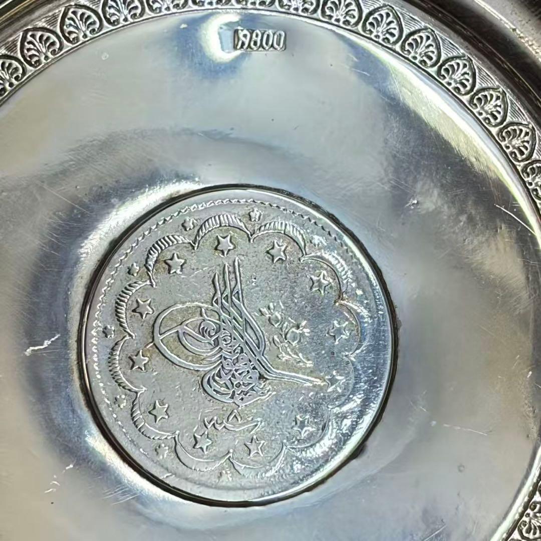 アンティーク オスマン帝国 銀貨  銀皿 銀プレート 総重量約101g