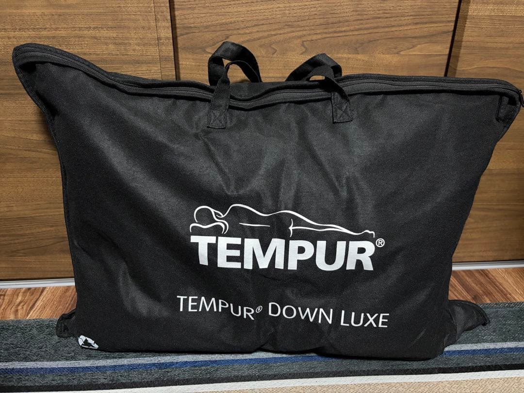 テンピュール　ダウンリュクスピロー
