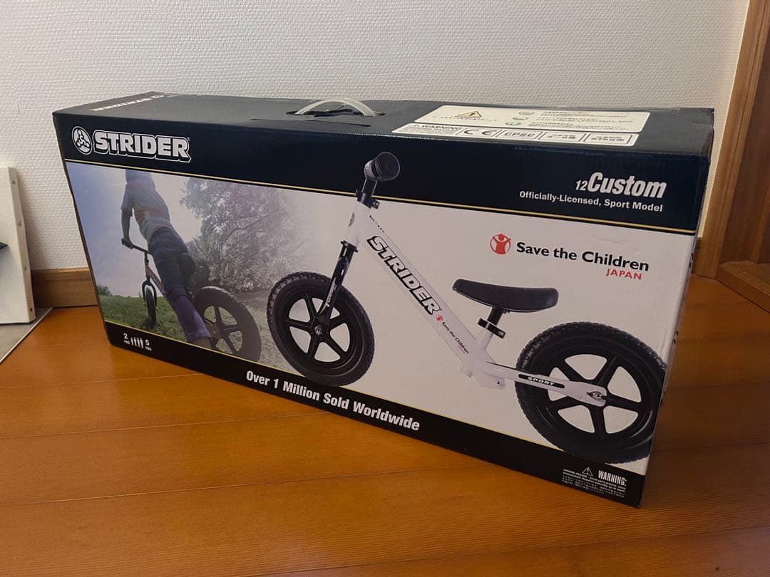 STRIDER バランスバイク ホワイト 12インチ