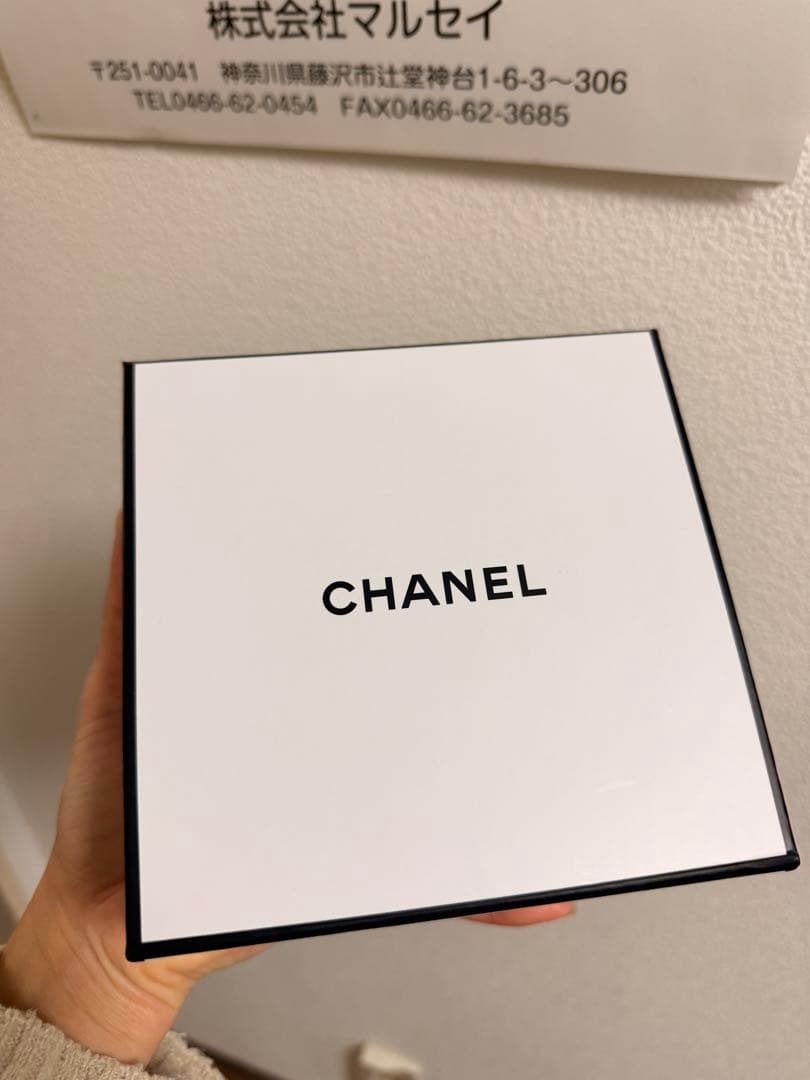 【CHANEL】ココオードゥパルファム100ml
