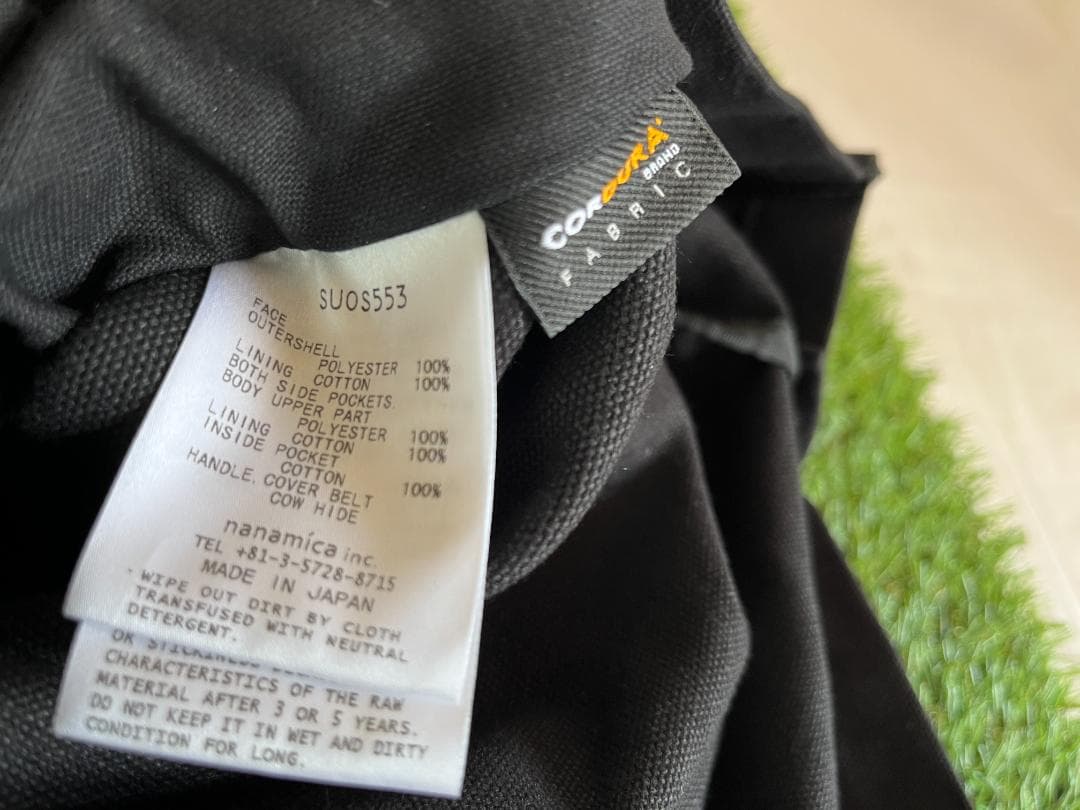 nanamica ブリーフケース 黒 日本製 CORDURA