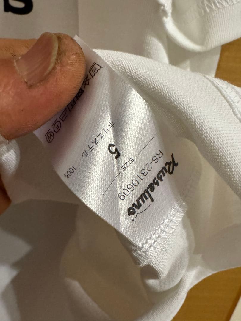 ラッセルノシャツ