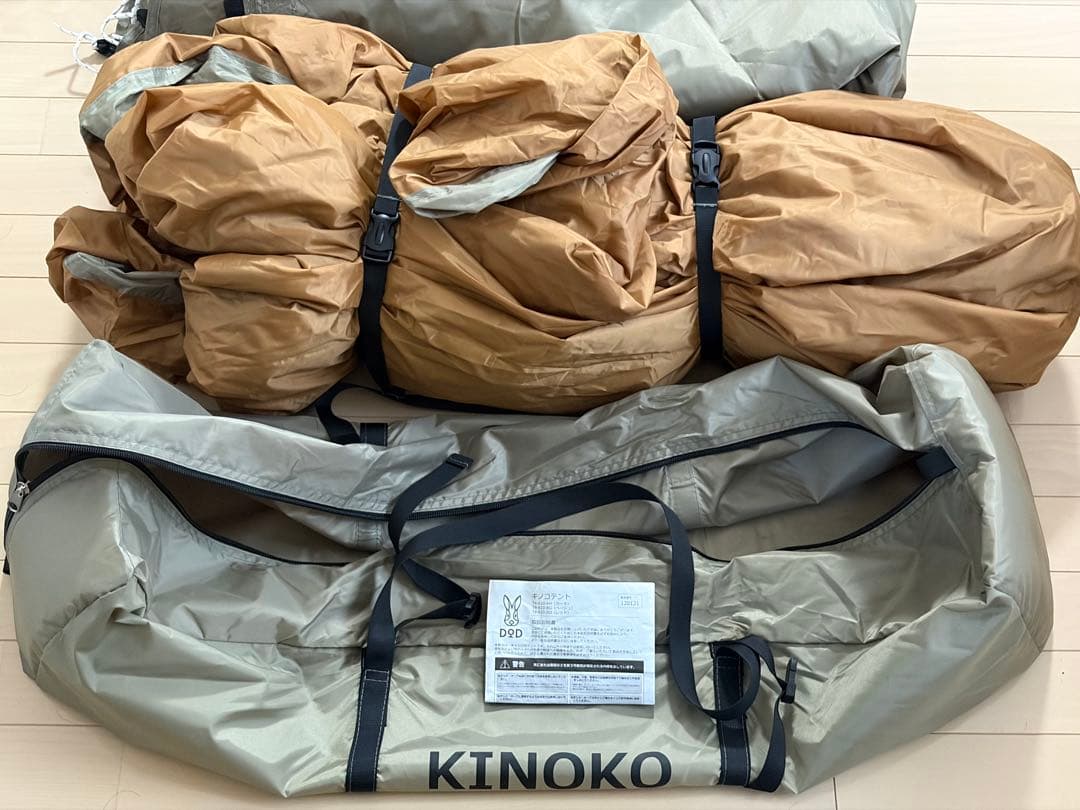 【Bオヤジ】DODキノコテント　カーキT4-610-KH