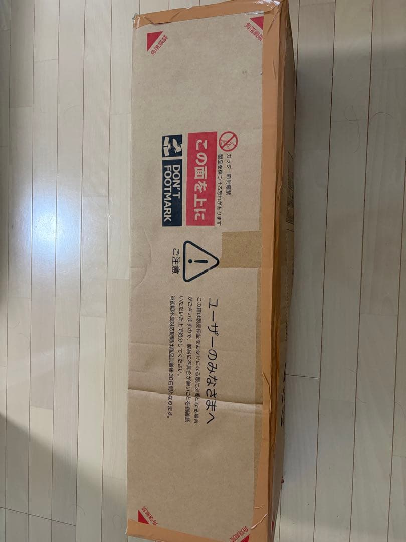 【Bオヤジ】DODキノコテント　カーキT4-610-KH