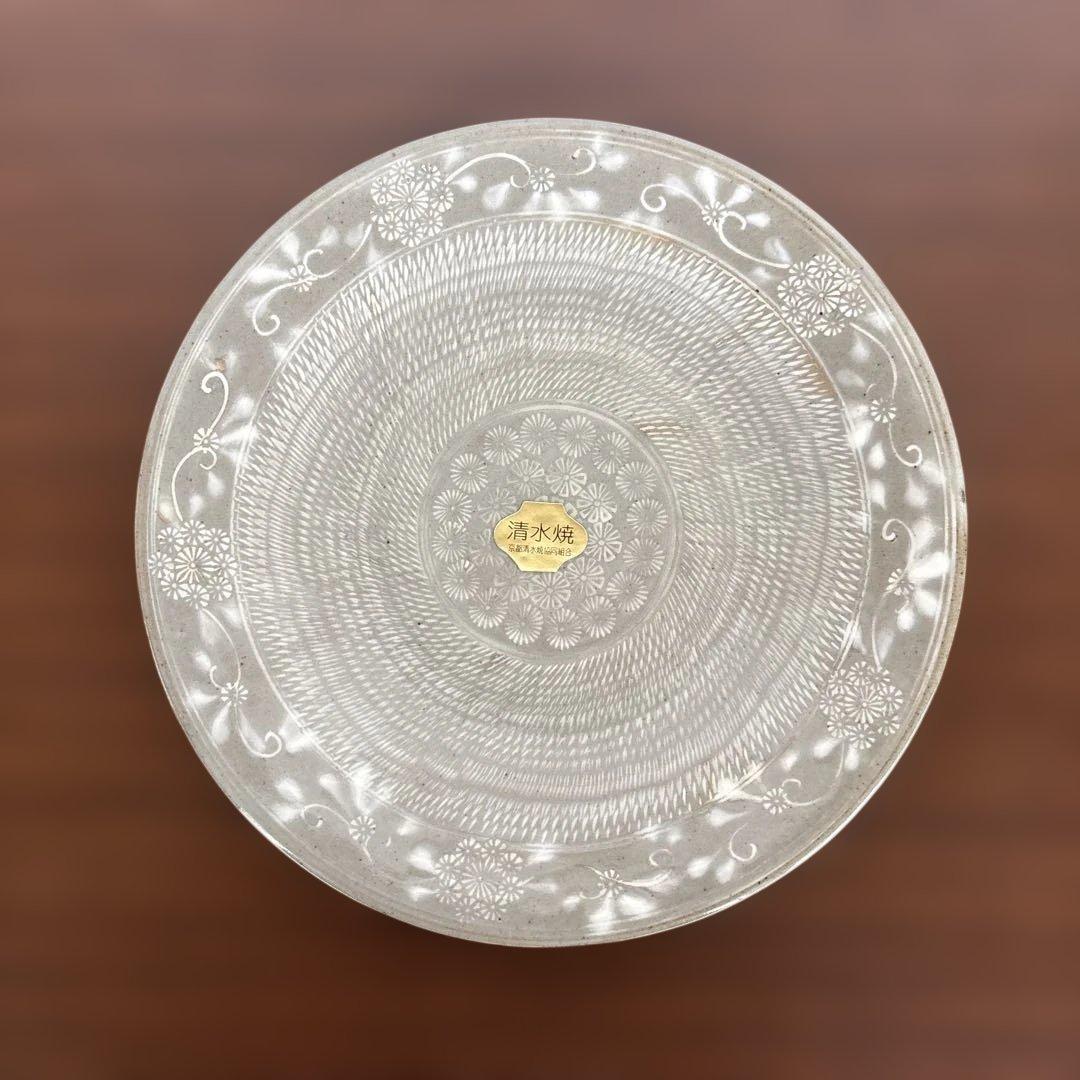 清水焼　三島　大中小皿 3枚セット