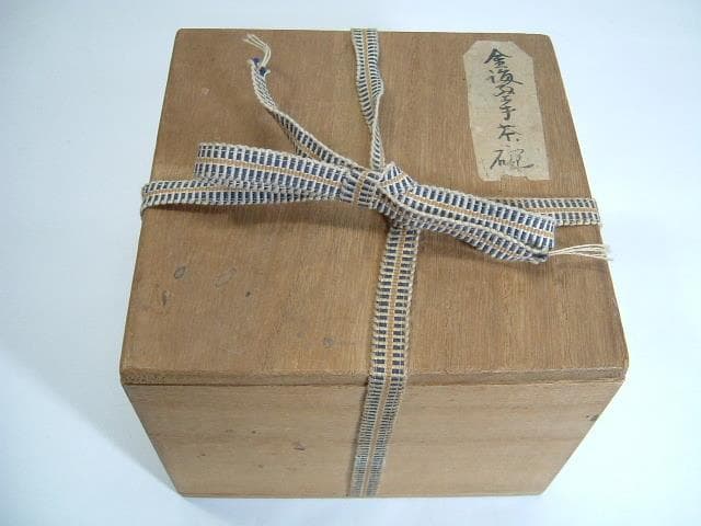 茶碗■金海手茶碗 石碗 お茶道具 抹茶碗 骨董品 貫入 時代物 箱■