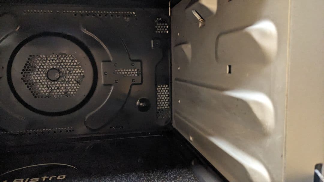 パナソニック スチームオーブンレンジ ビストロ