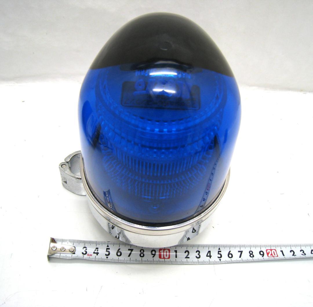 小糸製作所　パトライト フラッシュライト 青 12V 防眩 旧車 バイク