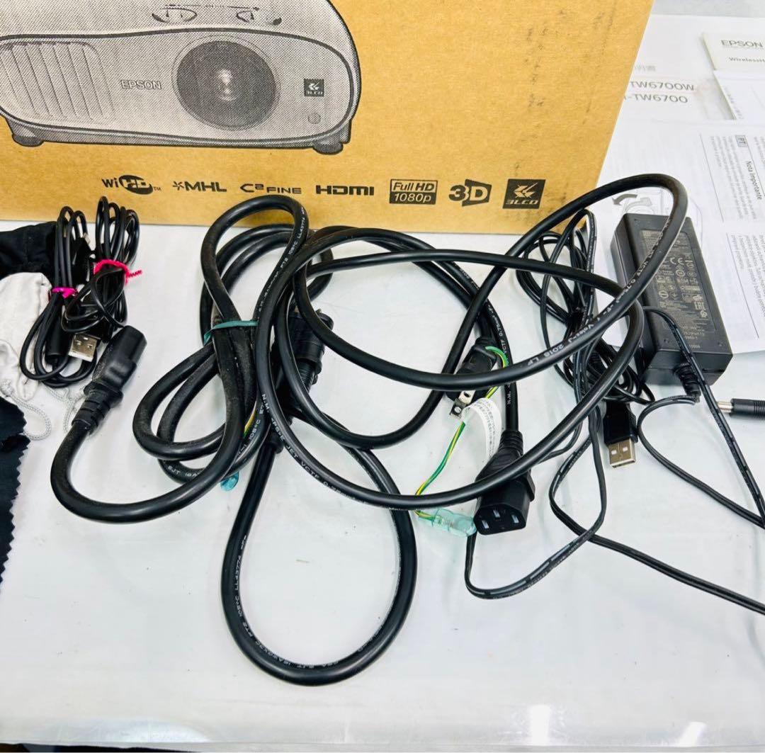 EPSON EH-TW6700W（無線HDMI/送信機付）付属品一式/動作確認済
