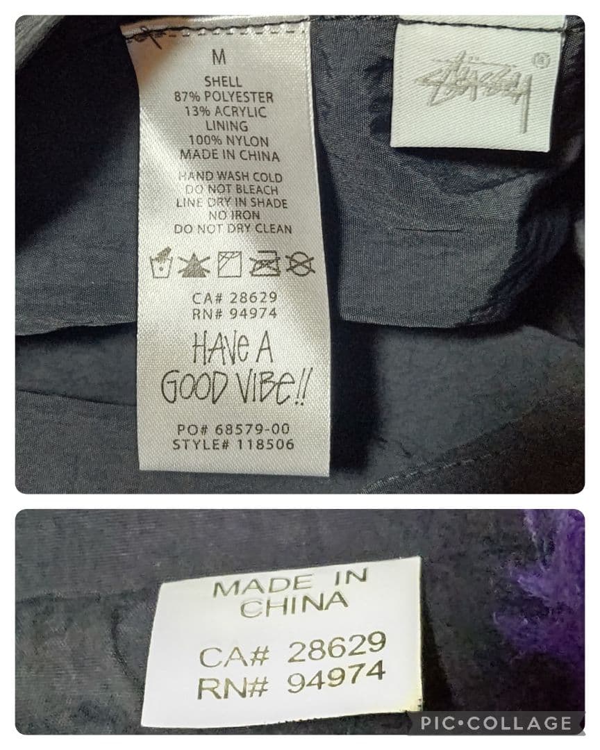 【希少・美品 】STUSSY / ステューシー リバーシブル ボアベスト