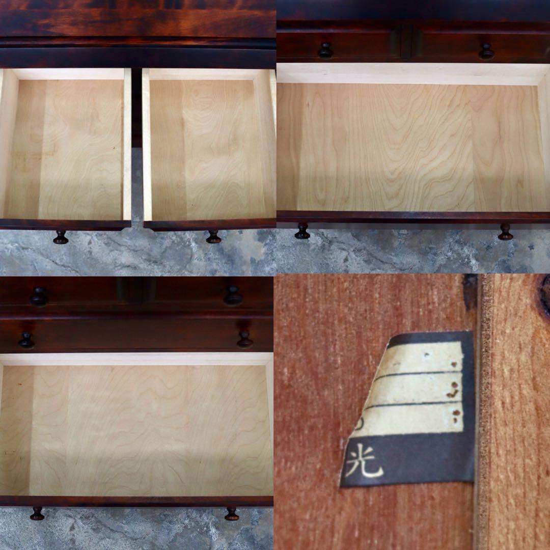 GMIH237○和光 ライティングビューロー デスク 学習机 書斎机 勉強机 和