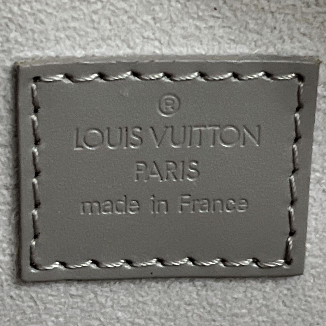 ルイヴィトン　ハンドバッグ　ジャスミン　エピ　型押しロゴ　ラベンダー　ライラック