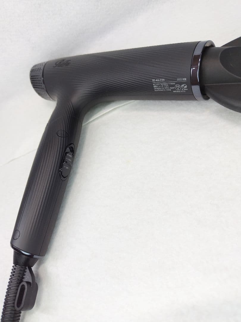 リファビューテック ドライヤースマート RE-AN-03A ブラック