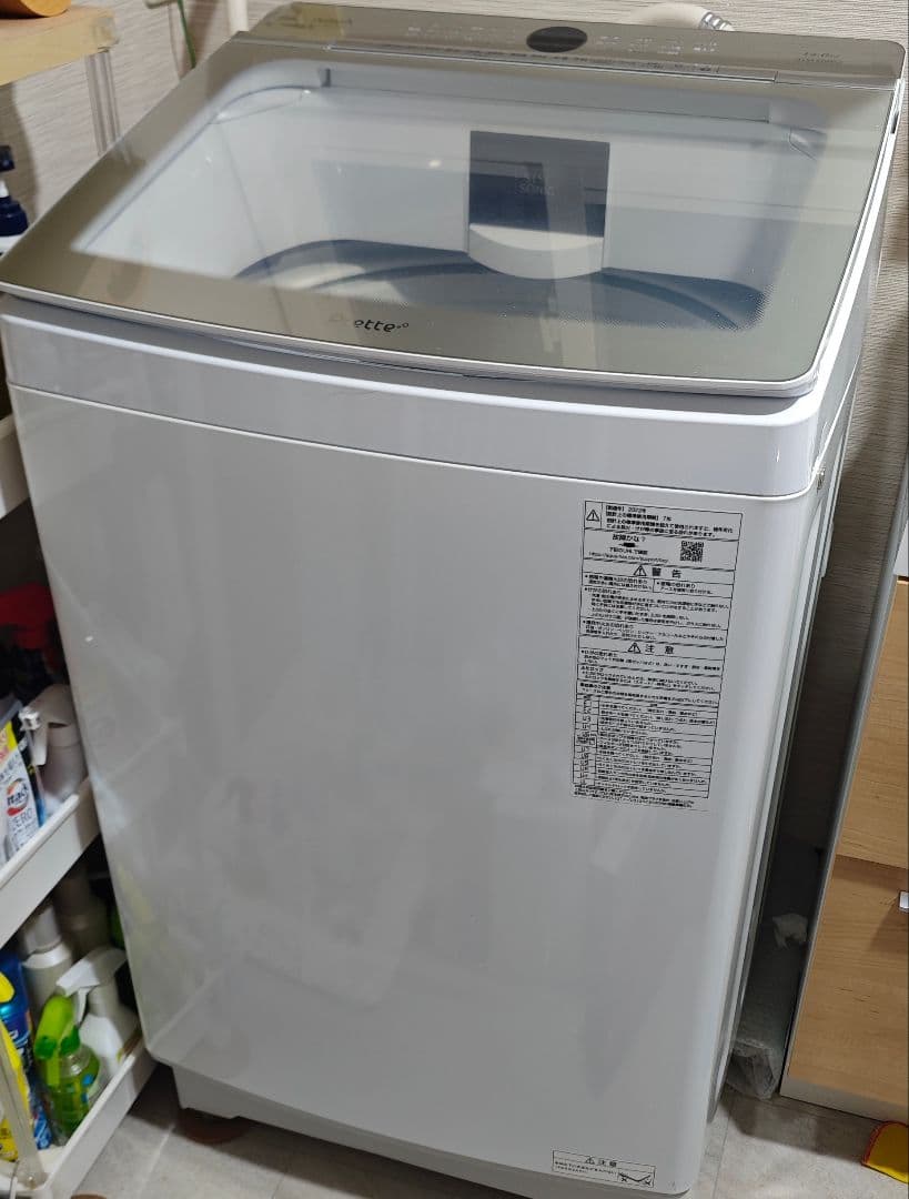 専用AQUA Prette plus AQW-VX14M 洗濯機 14kg