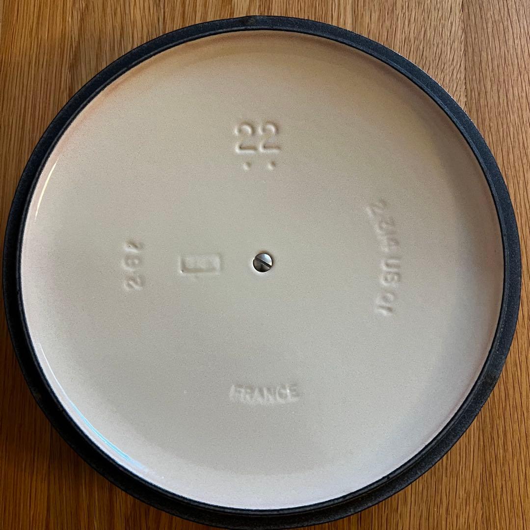 【メープルチップ】ル・クルーゼ マルミット 22cm チェリー レッド 鍋