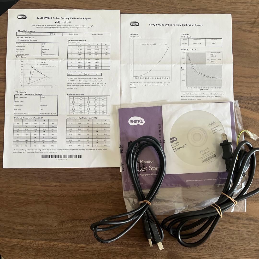 BenQ｜SW240 カラーマネジメントモニター