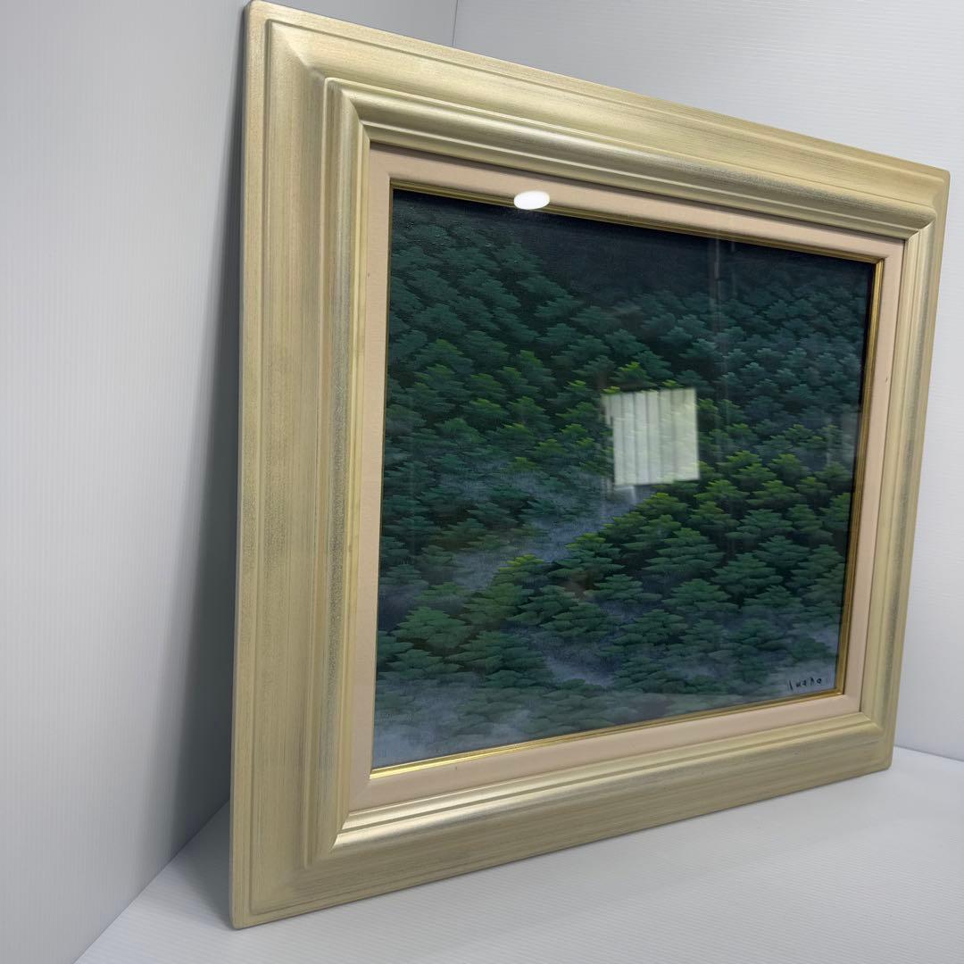 【美品】 油彩絵画 同志社 arte mondo 弦城 IV 額縁 銀 F8