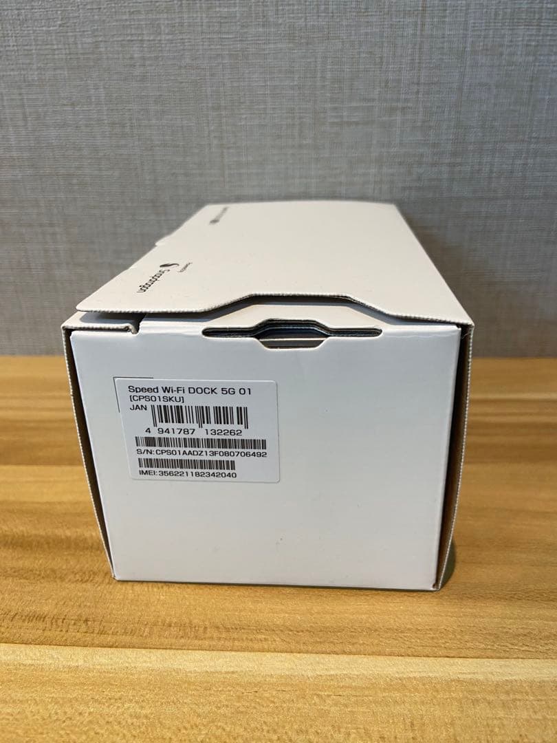 Speed Wi-Fi DOCK 5G 01 未使用