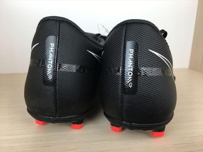 ナイキ ファントムGT2クラブ FG/MG 靴 27,5cm 新品 (2097)