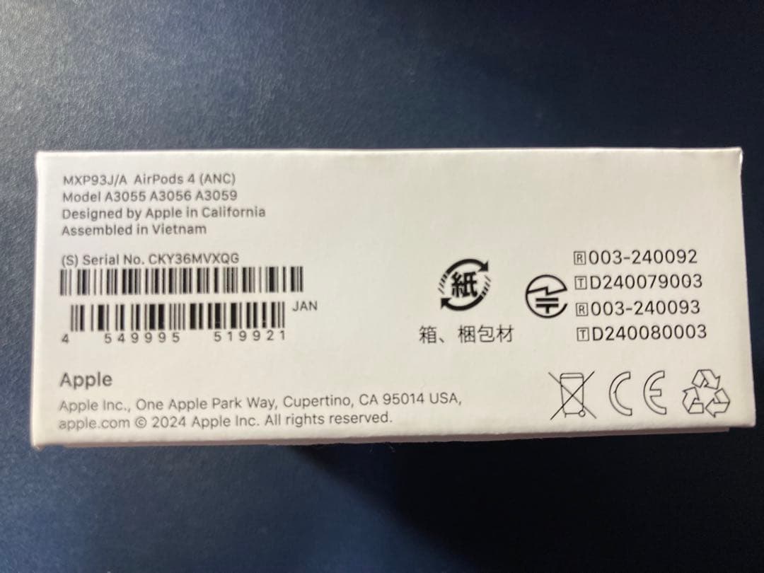 Apple AirPods 4 本体 アクティブノイズキャンセリング