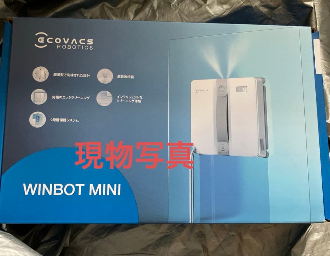 窓拭きロボット　お掃除ロボ　ミニ　WINBOT MINI 窓　ロボット掃除機