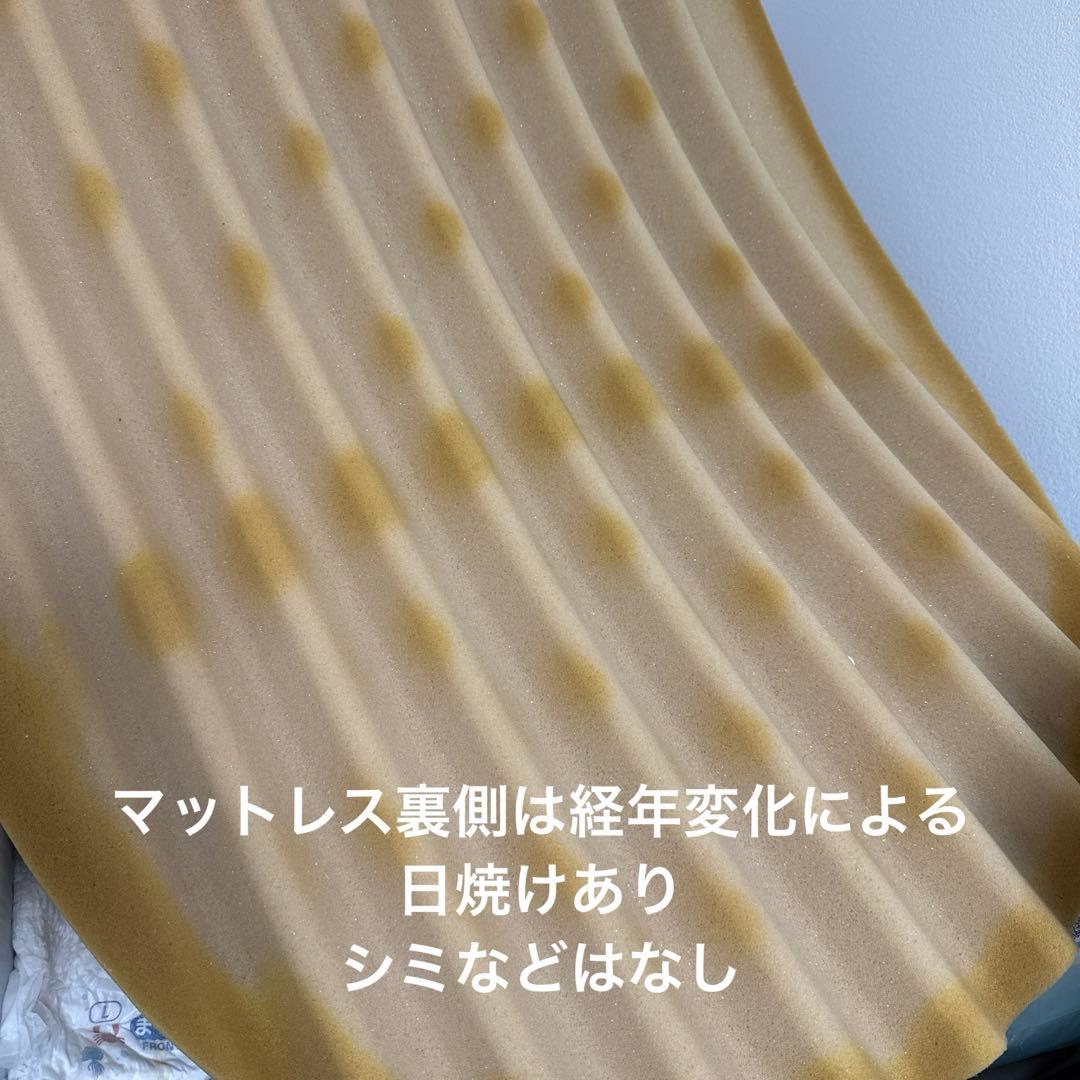 STOKKE ストッケ スリーピー ベビーベッド V2 ミントグリーン送料込み