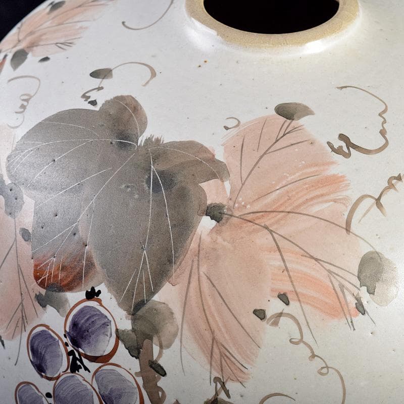 九谷焼　九谷　中村外志人（陶志人）作　色絵　葡萄文　花瓶　共箱　M　R8808B