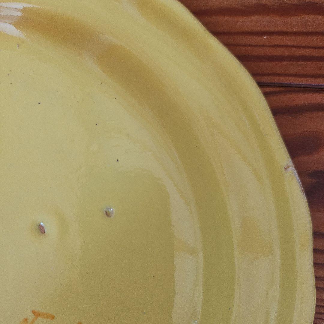 19-20世紀 南フランス 黄釉色絵輪花平皿 伊丹十三の台所