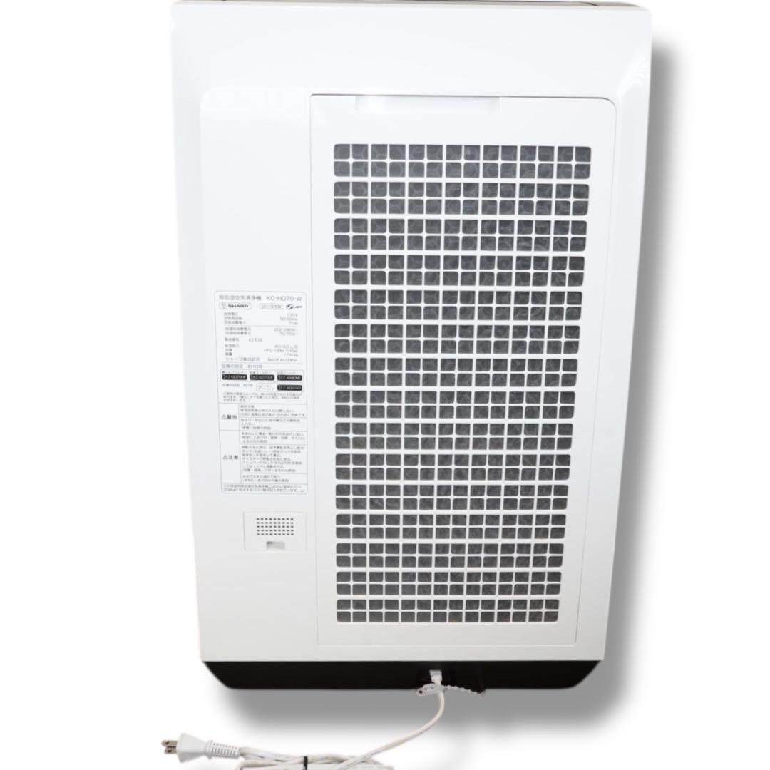 【超美品】SHARPシャープ空気清浄機KC-HD70-W加湿除湿2021年製