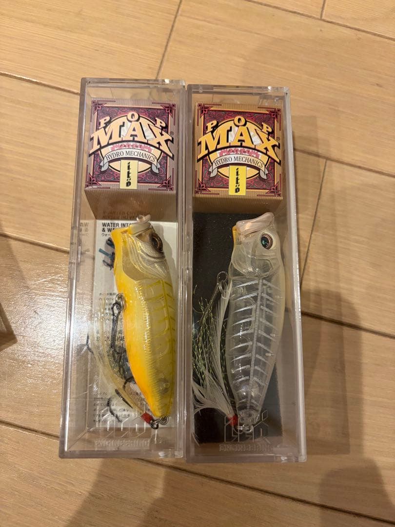 POPMAX ポップマックス25個セット