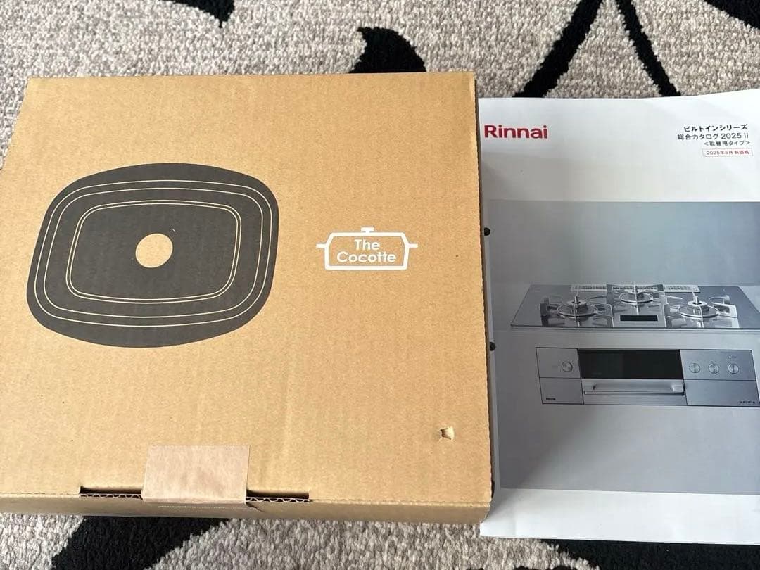 【新品未使用】リンナイ ザ・ココット The cocotte