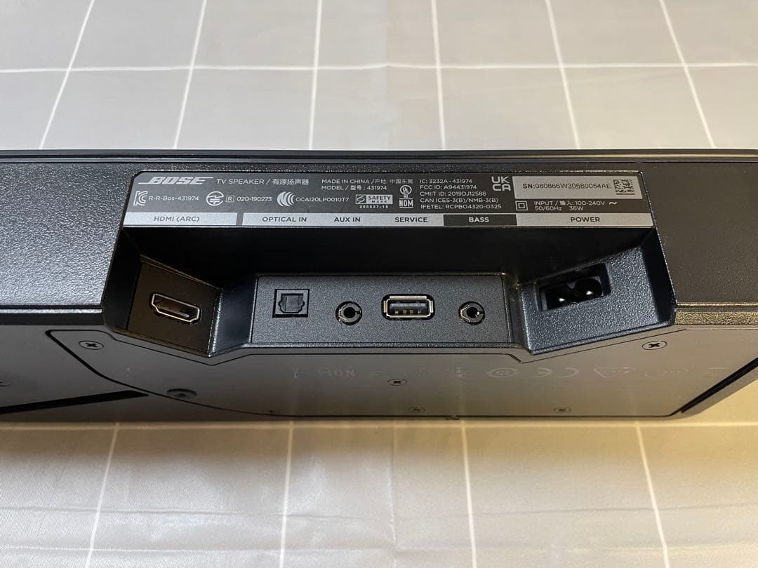 BOSE TV Speaker（431974）サウンドバー 元箱あり