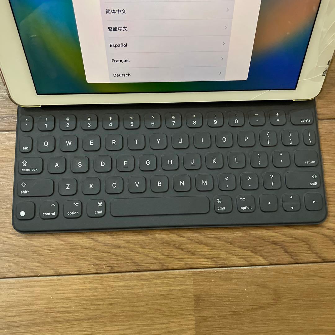 iPad pro 9.7本体とSmart Keyboard セット