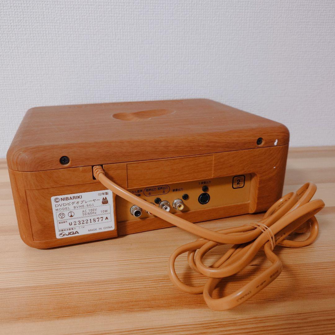 【非売品 希少】 となりのトトロ どんぐり DVDプレーヤー 木目調