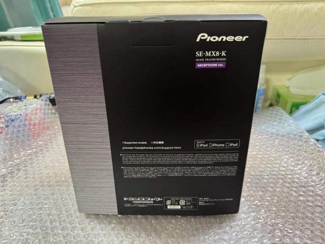 パイオニア SE-MX8-K ヘッドフォン デストロン トランスフォーマー