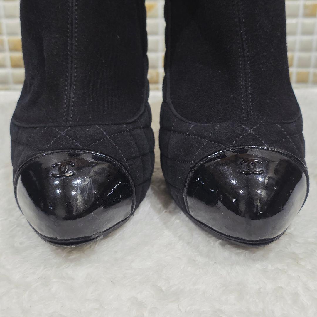 大幅値下CHANELシャネル ココマーク キルティング スエード ショートブーツ