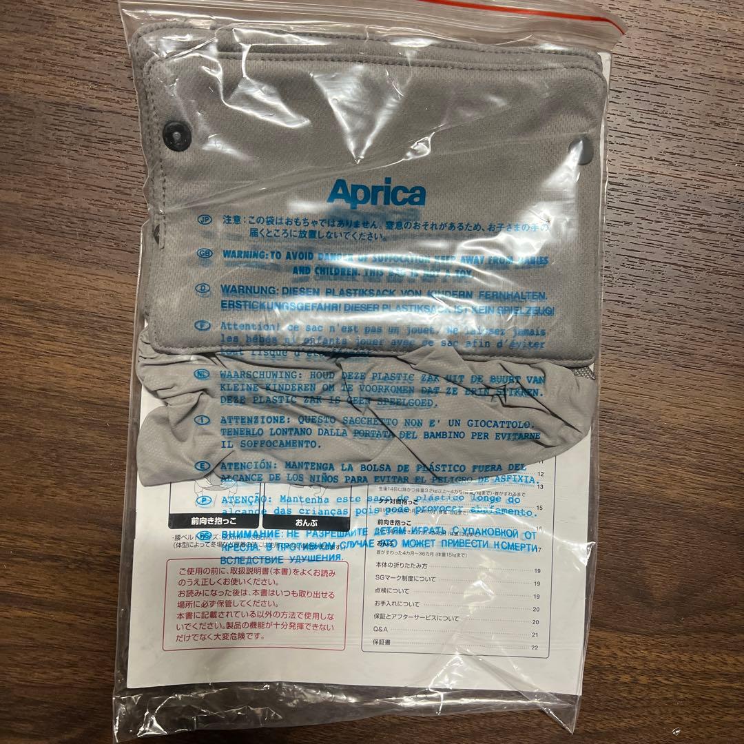 Aprica(アップリカ) 抱っこ紐 ラクリス2211625