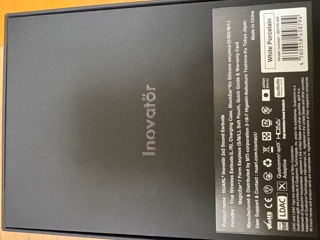 NUARL Inovatör White Porcelain