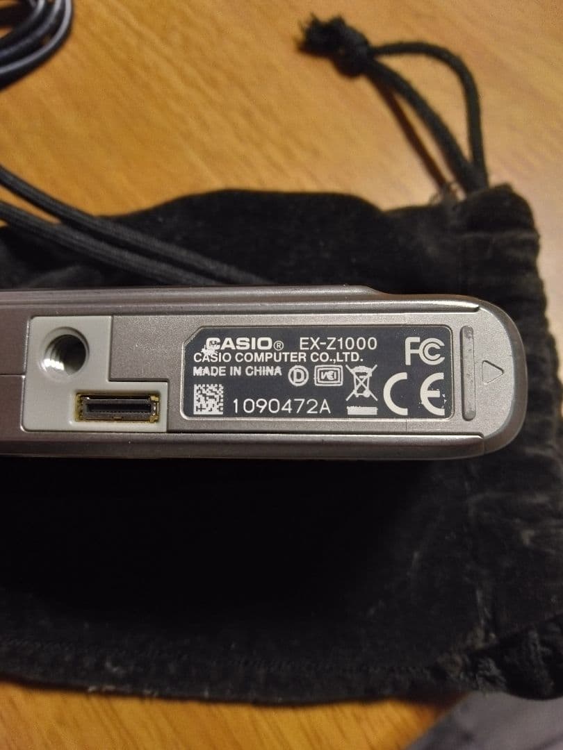 CASIO EXILIM EX-Z1000 10.1メガピクセル動作確認済み