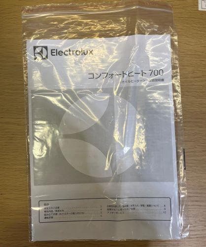 J【未使品】ElectroluxComfortHeat700 オイルラジエーター