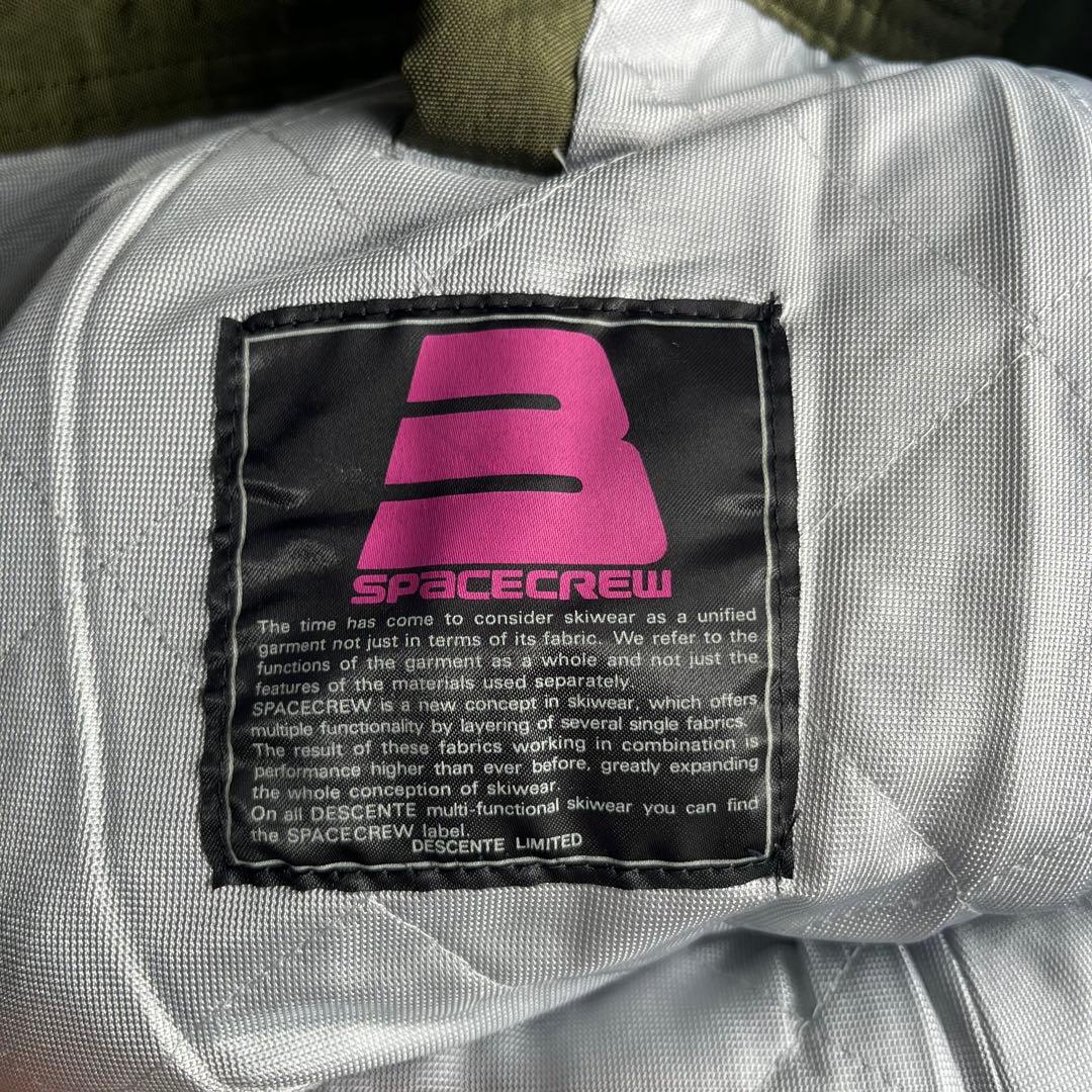 DESCENTE デサントSKISKI スキーパンツ中綿 防寒 カーキ 90s