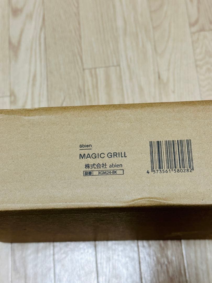 【新品未使用】abien MAGIC GRILL ホットプレート ブラック