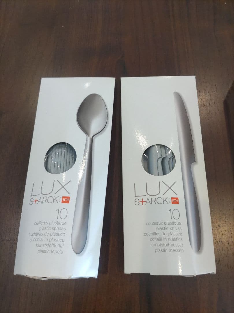 Philippe Starck フィリップ スタルク LUX コレクション　新品