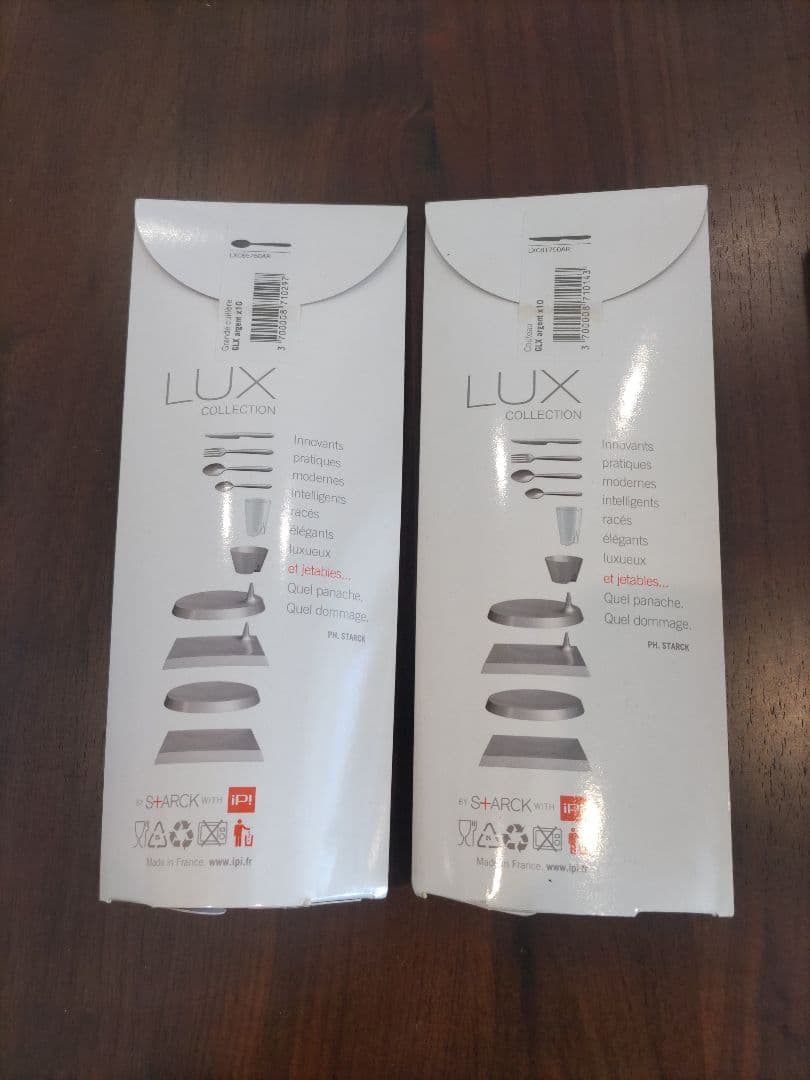 Philippe Starck フィリップ スタルク LUX コレクション　新品