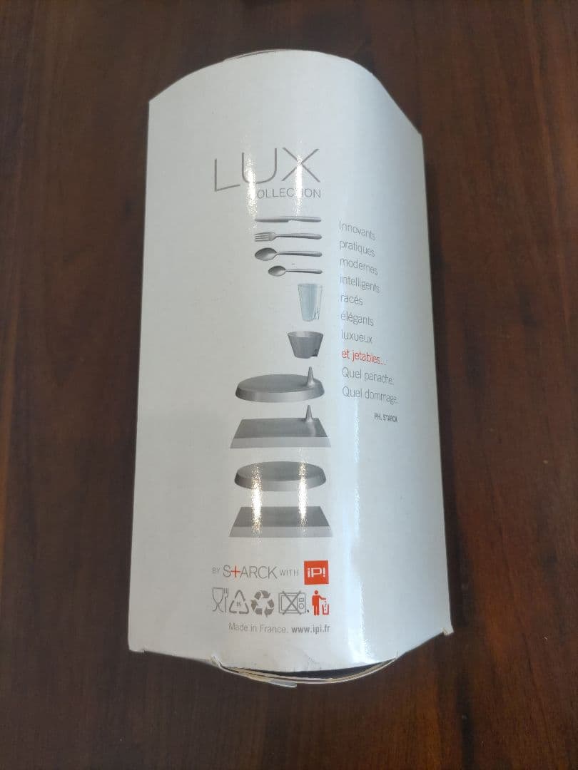 Philippe Starck フィリップ スタルク LUX コレクション　新品