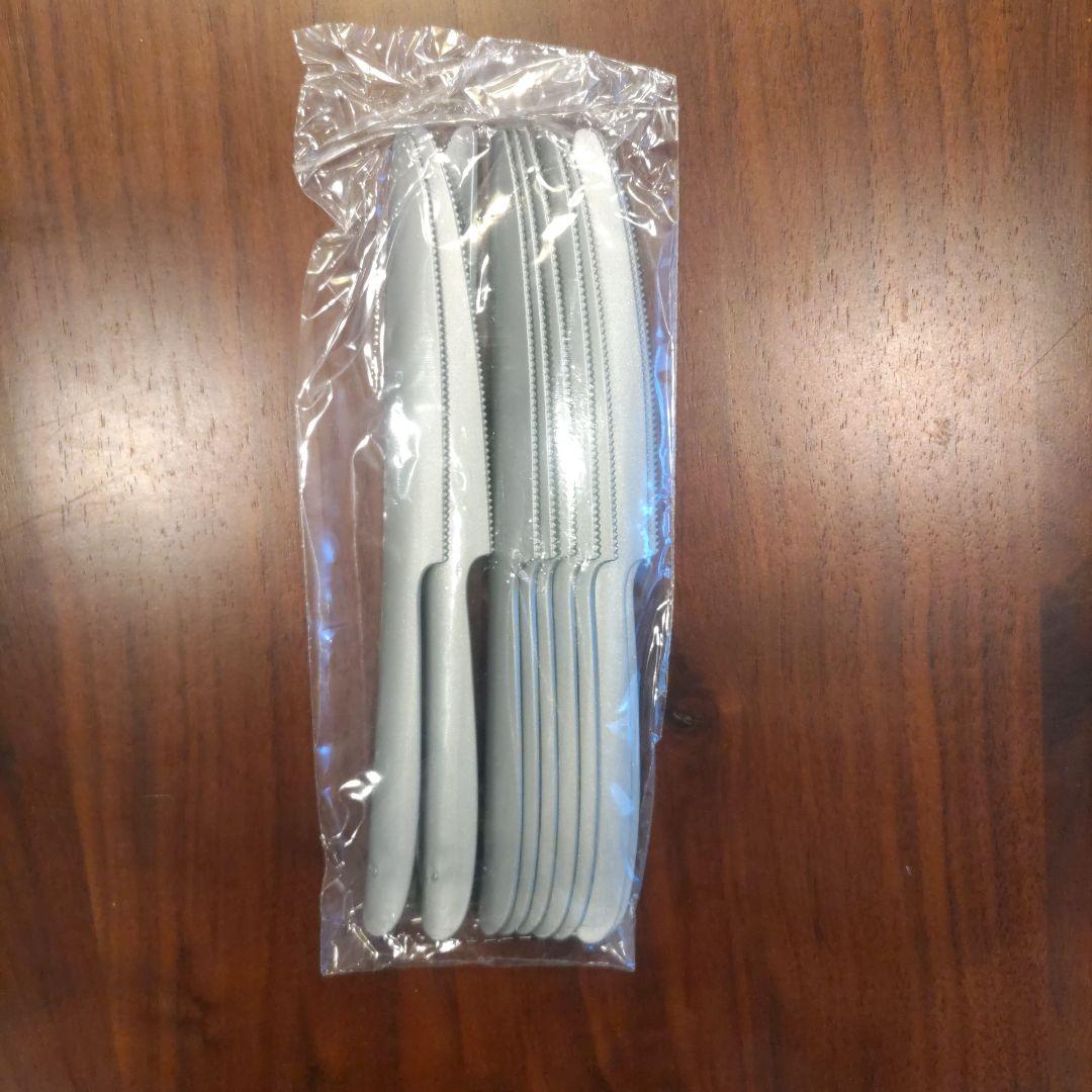 Philippe Starck フィリップ スタルク LUX コレクション　新品